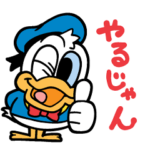 ドナルド＆チップとデール by大川ぶくぶ