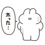 太ったうさちゃん