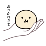 mumumumu Sticker