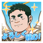 クレイヴ・サーガ 神絆の導師