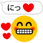 飛び出す❤️笑顔❤️吹き出し❤️