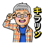 高田馬場のヤングなおっさん