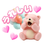 からふる・べあー・あにまる