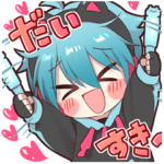 ゲーマーくんスタンプ5