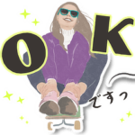 水星亜弥子のガールズスタンプ