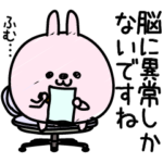 んぱんぱ群シンプルじゃねぇ