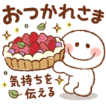 大人カワイイ❤️ふんわりやさしいスマイル