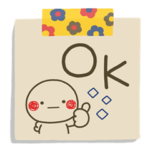 ず～っと使える♡日常会話のメモ紙スタンプ