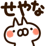 とびだす♪関西弁