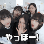 私たちを見てNewJeans☆