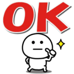 動く！無難に使えるデカ文字スタンプ