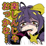 魔法少女にあこがれて