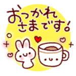 みんなに使える♪日常会話スタンプ