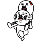 動く!うざいマン 46