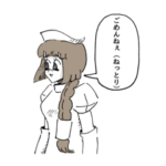 ナースのキクミカワさん