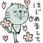 mottoの優しいアニマル♡春