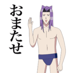 動く！TVアニメ「学園ハンサム」