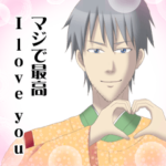 学園ハンサム Restaurant & いとをかし