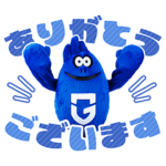 ガンバ大阪　モフレム Vol.2