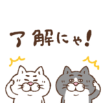 目つきの悪い猫