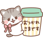 ふわむちスコティッシュフォールド 敬語！