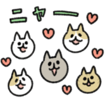 シュッとしたネコ　♡猫の日2024♡