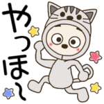 動く♡猫おちゃめ♡猫の日 を盛り上げよう