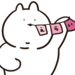 優しいあごうさぎ