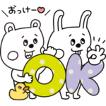 使える!!ラクガキ調☆くまフレンズ