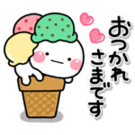 ず～っと使える♡お菓子好きの人のスタンプ