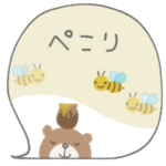 mottoの優しいグレー♡春