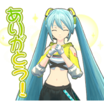 Fit Boxing feat.初音ミク