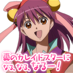 カレイドスター