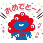 ミャクミャク 公式スタンプ第２弾