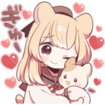 毎日使える✿ちいさなハムちゃん２