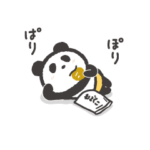 はっちゃけ!!!パンダ