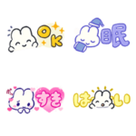 省スペースだよ！やさうさちゃん