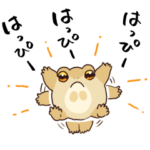 フクラガエルのちいさいスタンプ