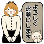 ふんわりリボンちゃん18 ♡ 毎日シンプル