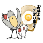 ハシビロコウとネコ