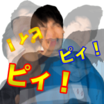 あきぴでのスタンプ3