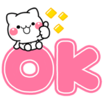 ず～っと使える♡カラフルで見やすいデカ字