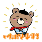 「たくパク」オリジナルスタンプ 第①弾