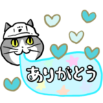 仕事猫 SMILEスタンプ