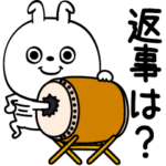 ピタうさぎ家族シンプルトーク