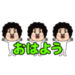 白タイツの小さいおばさん達