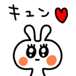 riekimの一言うさぎスタンプ