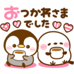 ぺんぺん♡シマエナガ