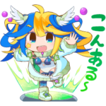 モンストPICK UP アルビレオ vol.1