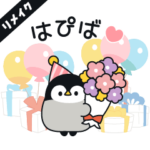 飛び出す♪心くばりペンギン